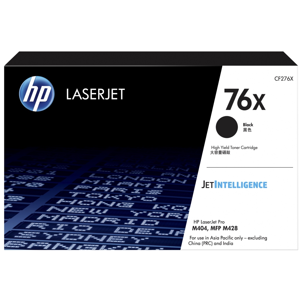 Mực in HP 76X Black Contract LaserJet Toner Crtg_CF276XC - Hàng Chính Hãng