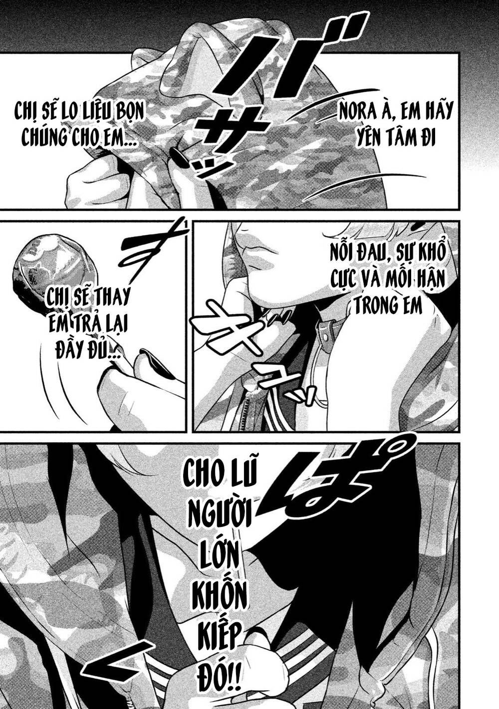 home room chapter 38 13