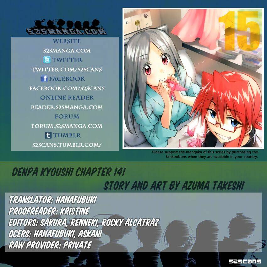denpa kyoushi chapter 141 4