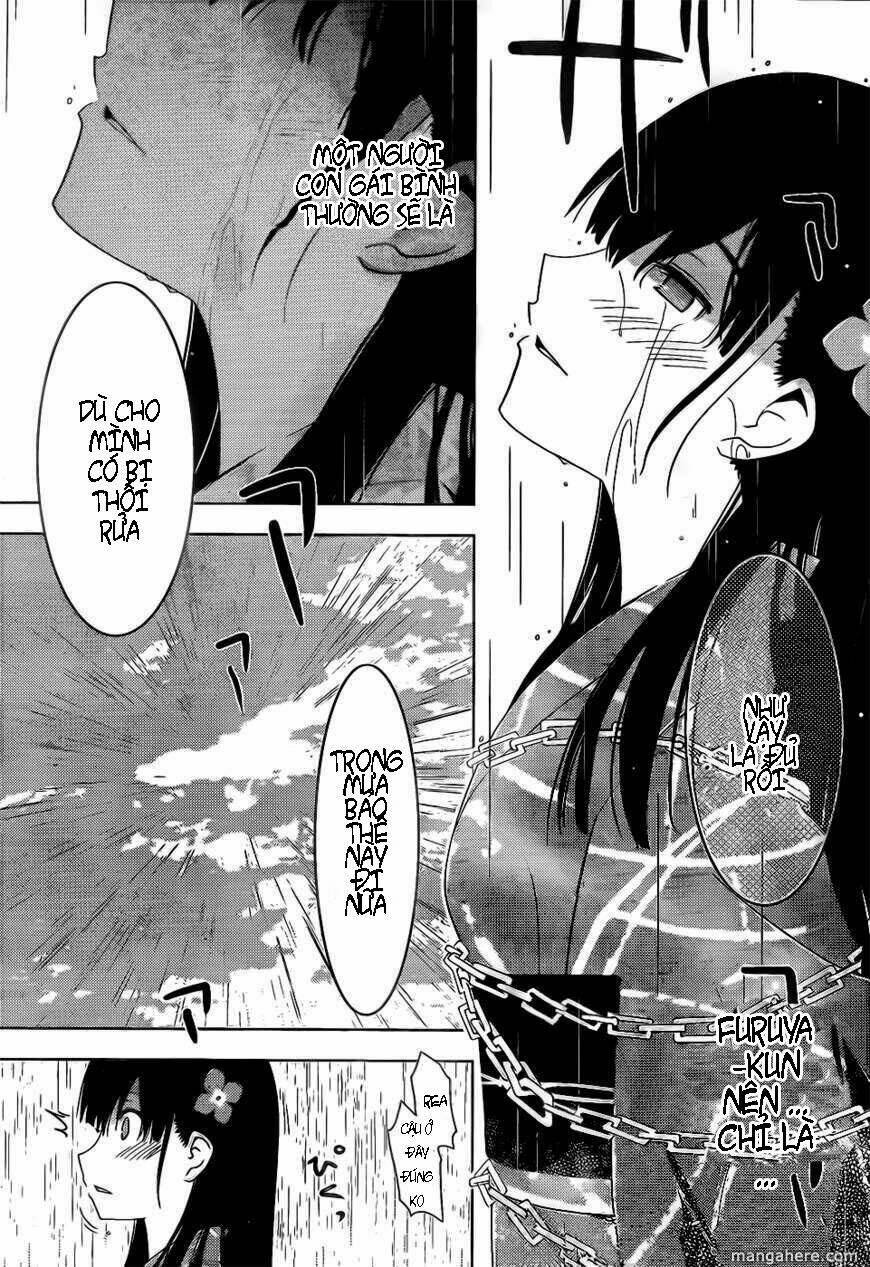 sanka rea chapter 19 13