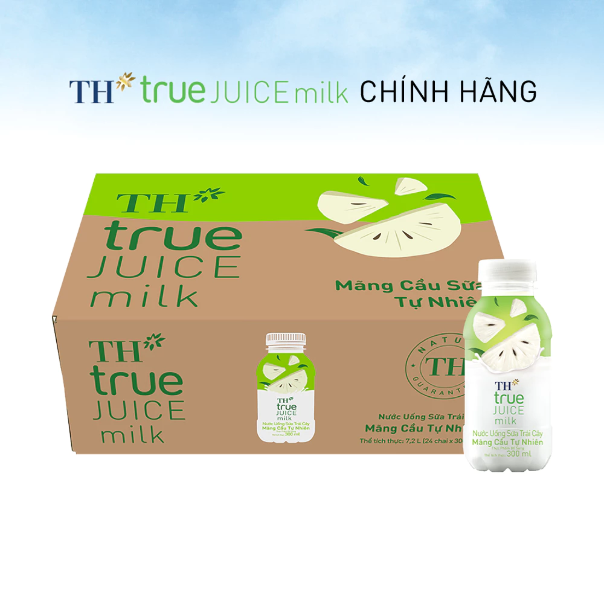 Thùng 24 chai nước uống sữa trái cây Mãng Cầu Tự Nhiên TH true JUICE milk 300ml