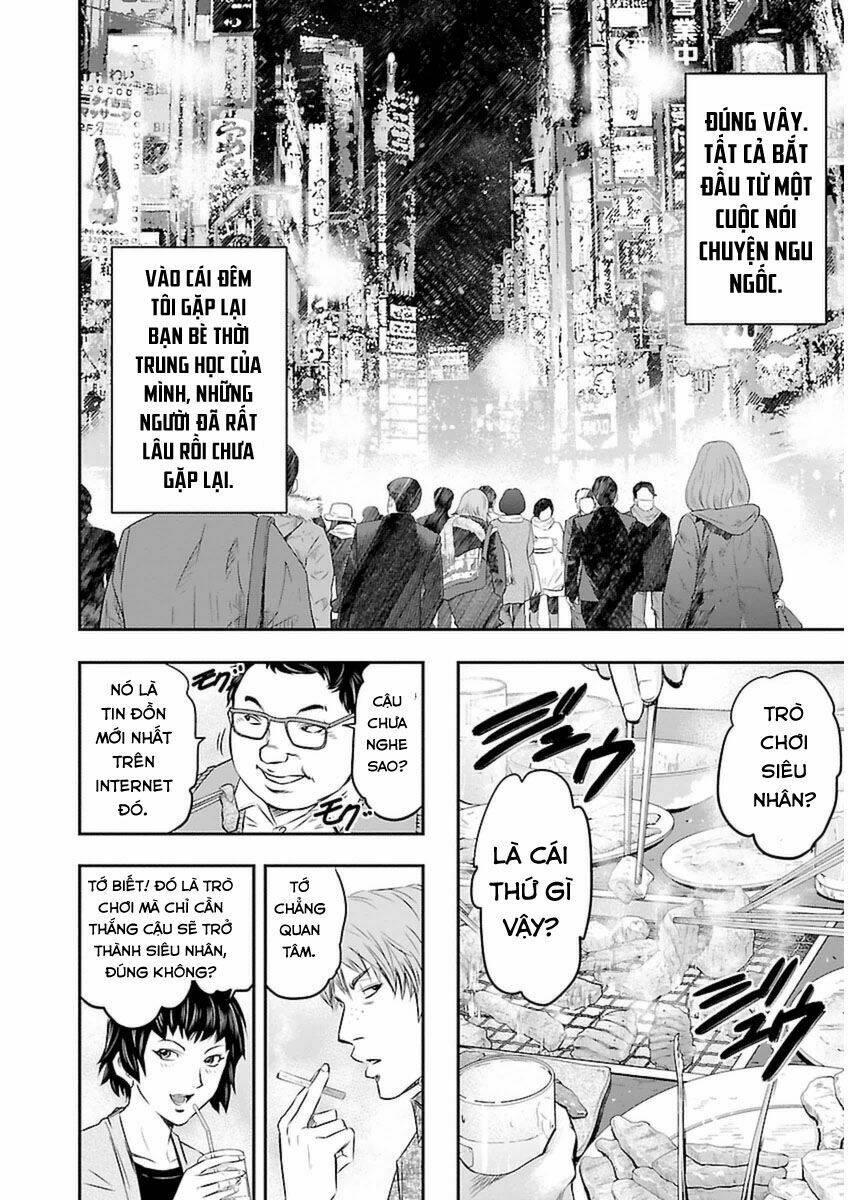 choujin sensen chapter 1 7