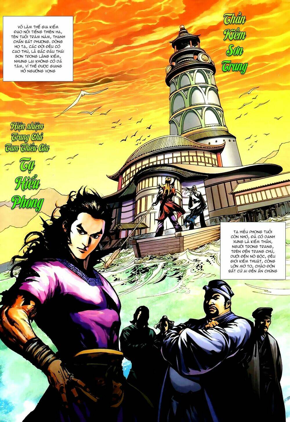 cổ long thiếu hiệp truyện chapter 2 9