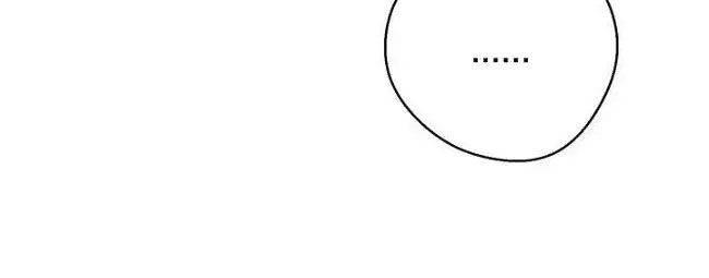 red and mad chapter 24 36