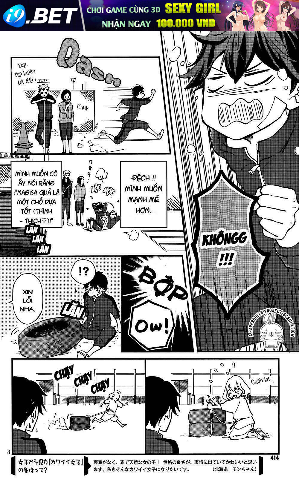 tổng hợp one shot. chapter 210 10