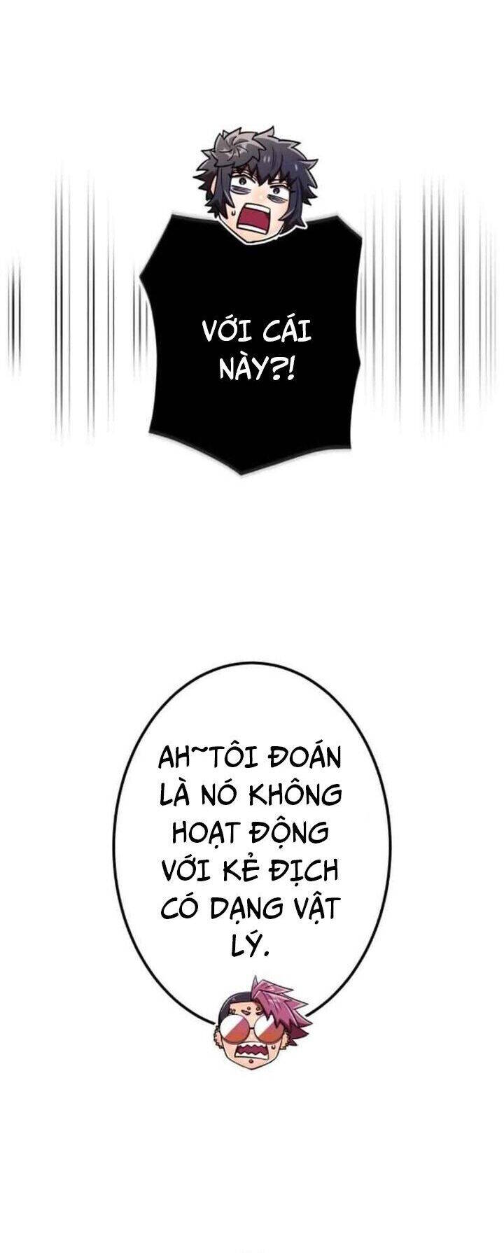 Huyết Thánh Cứu Thế Chủ~ Ta Chỉ Cần 0.0000001% Đã Trở Thành Vô Địch chapter 116 19
