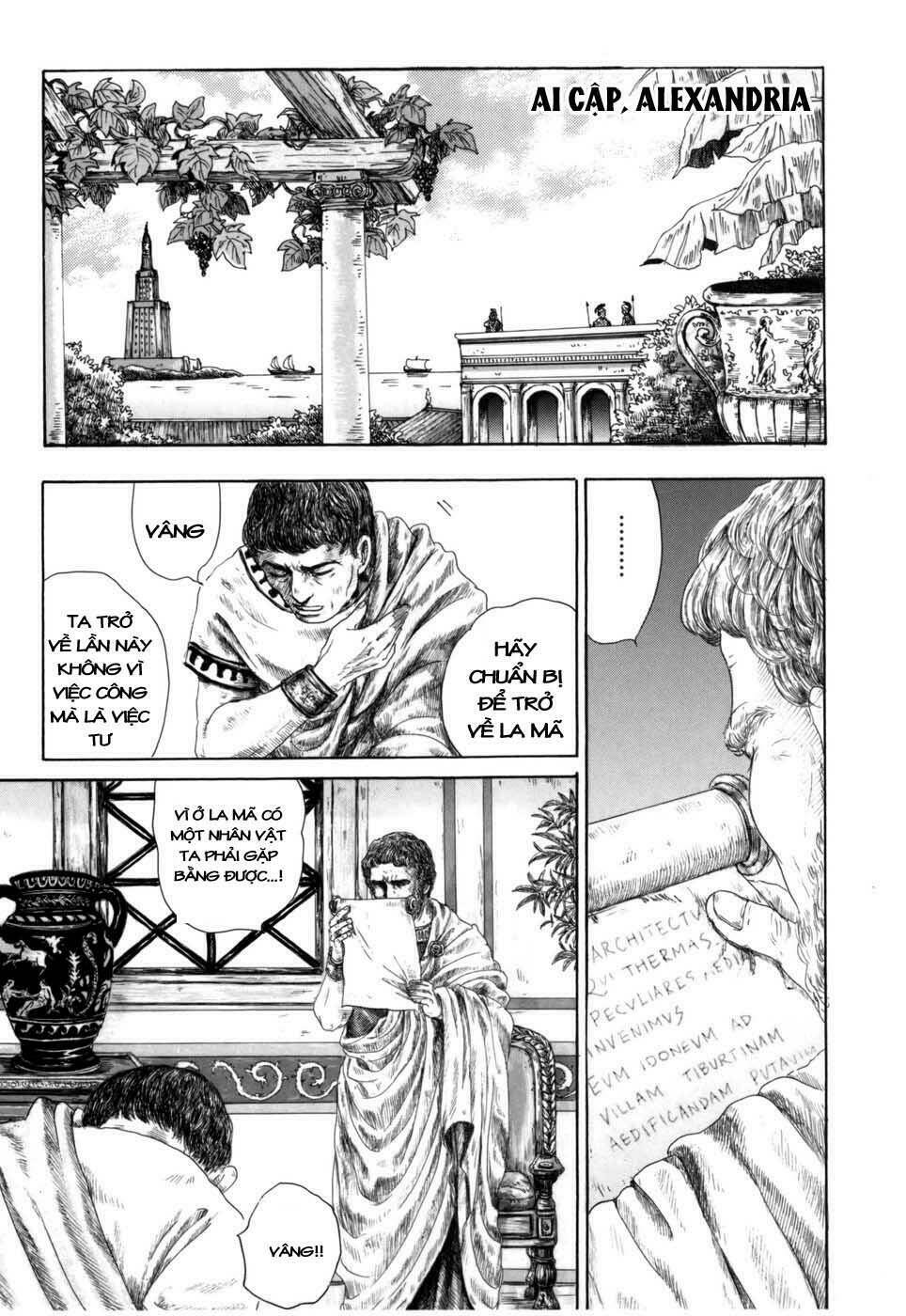 thermae romae chapter 3 29