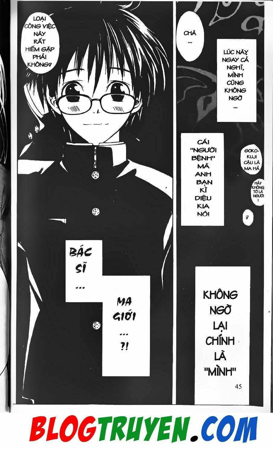 youkai doctor - bác sĩ ma giới chapter 0 41