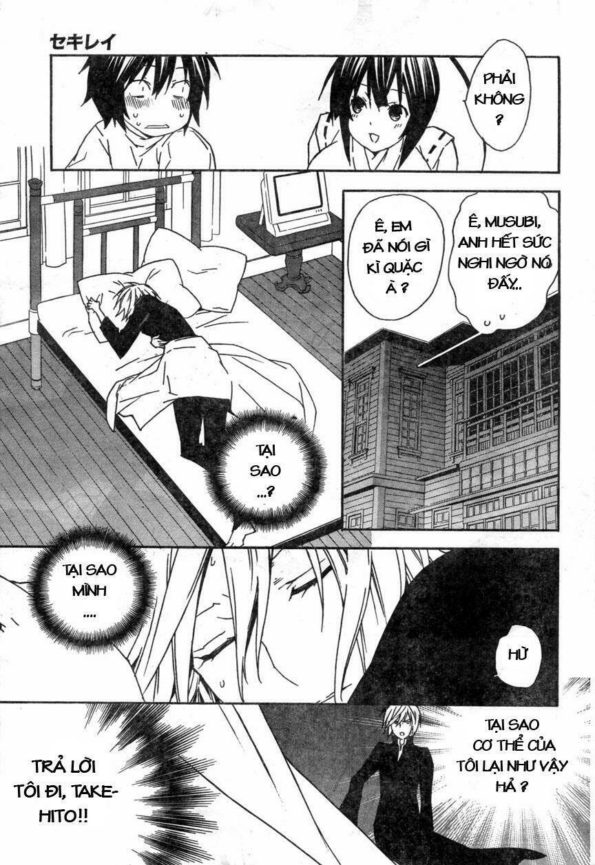 sekirei chapter 55 15