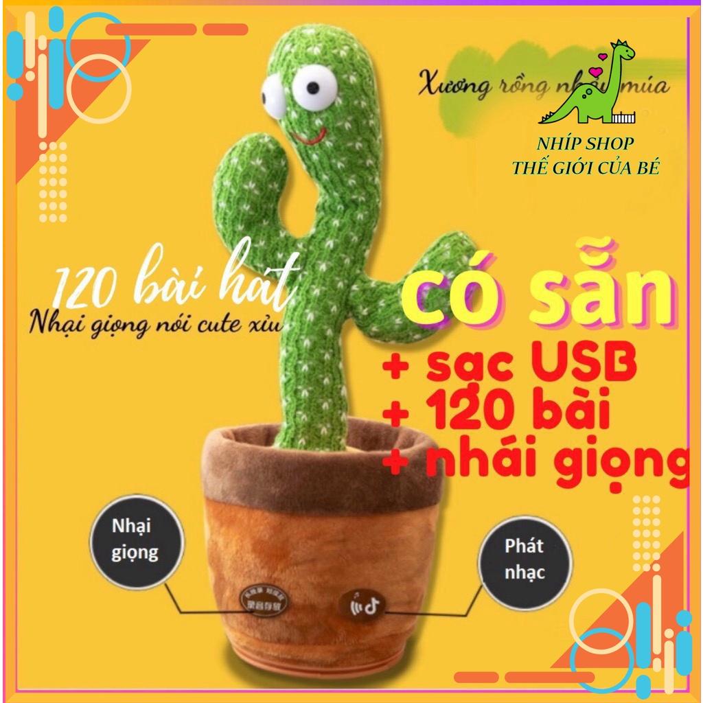 Cây xương rồng nhảy múa Đồ chơi trẻ em nhại giọng vui nhộn,đáng yêu phát nhạc 120 bài hát cài đặt sẵn