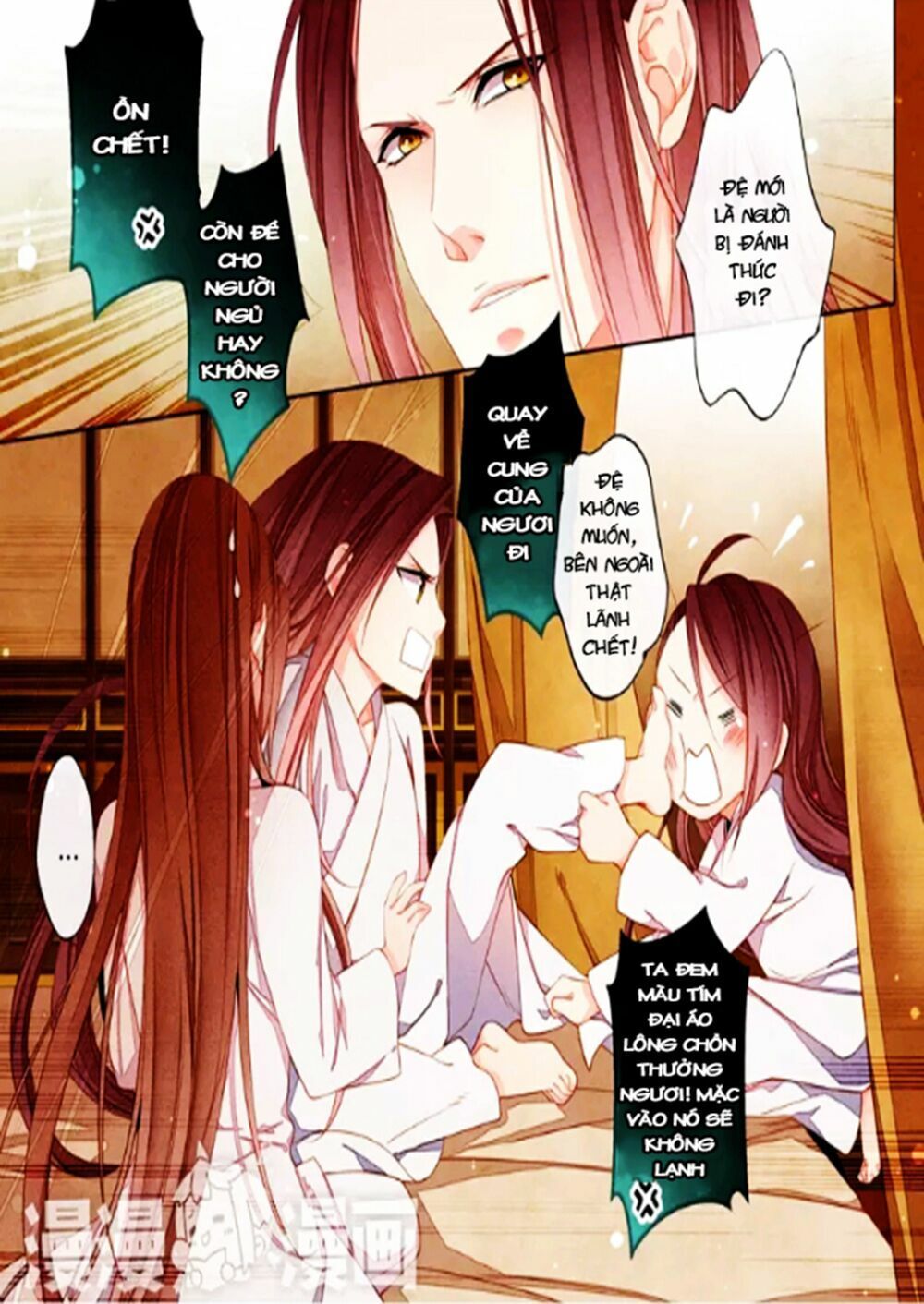 thái tử chapter 49 4