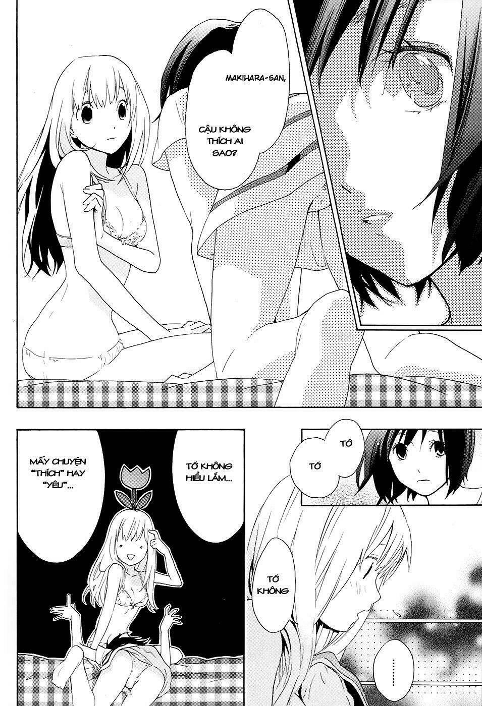 musunde hiraite chapter 10.1 16