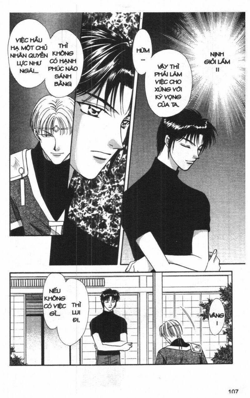 tsuki no umareru yoru chapter 7 106