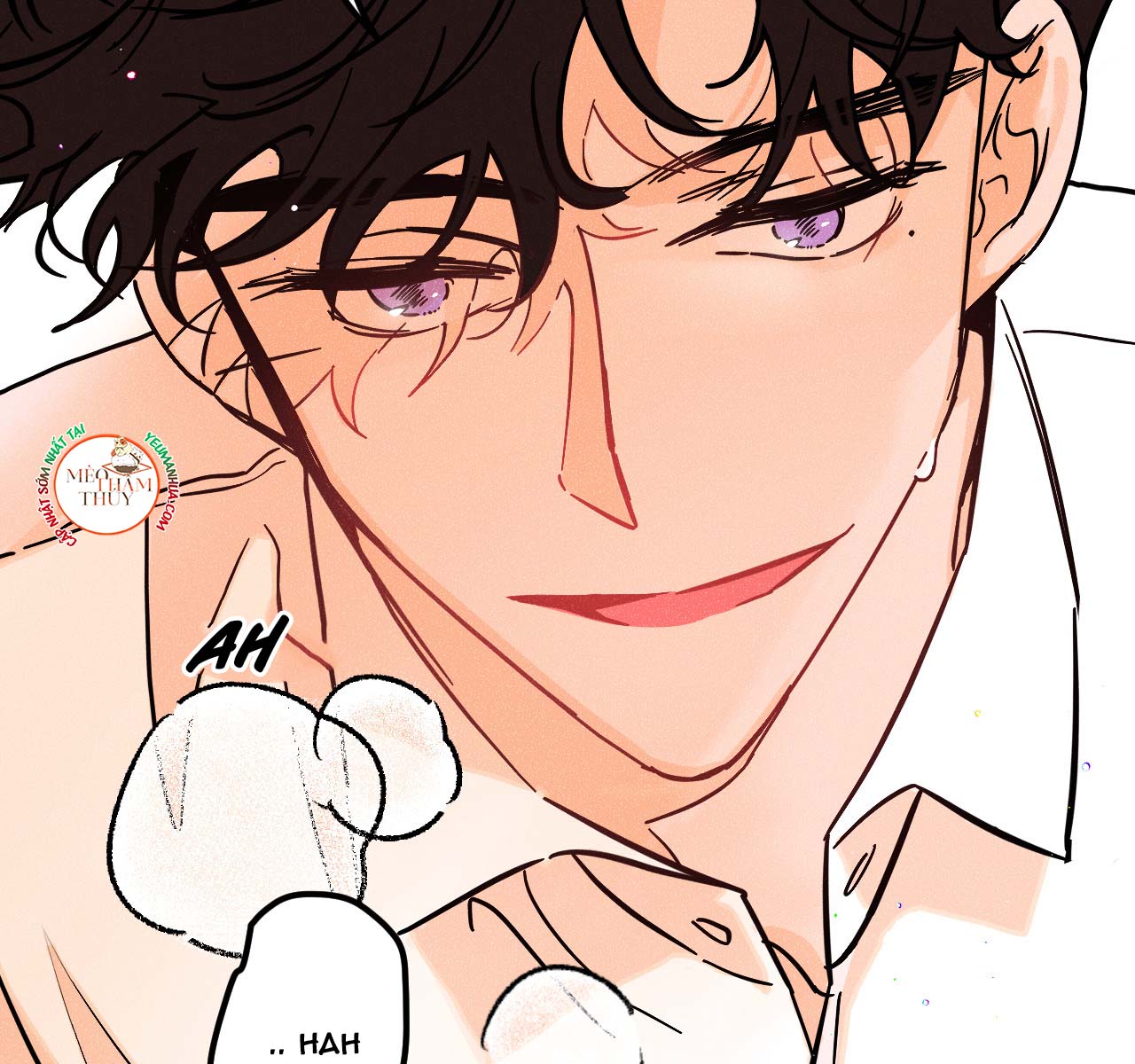 punk dunk funk chapter 19 83