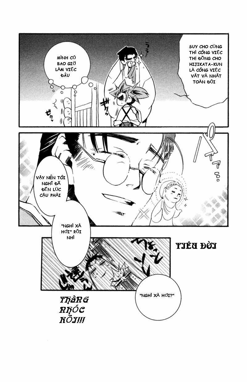 peace maker kurogane chapter 13 14