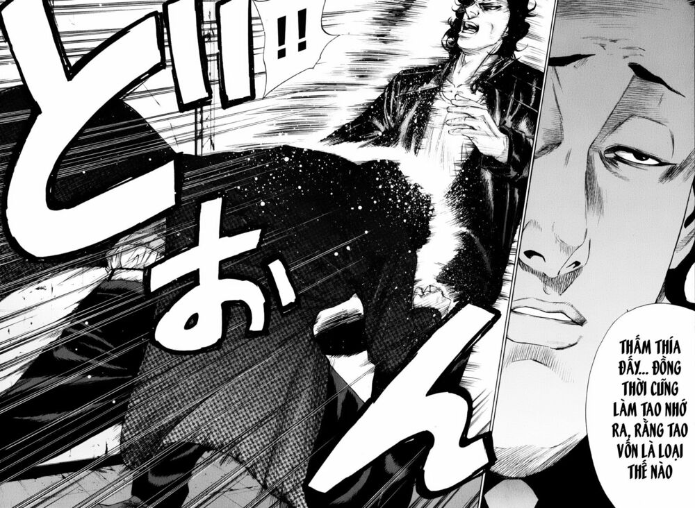 a-bout! chapter 140 7