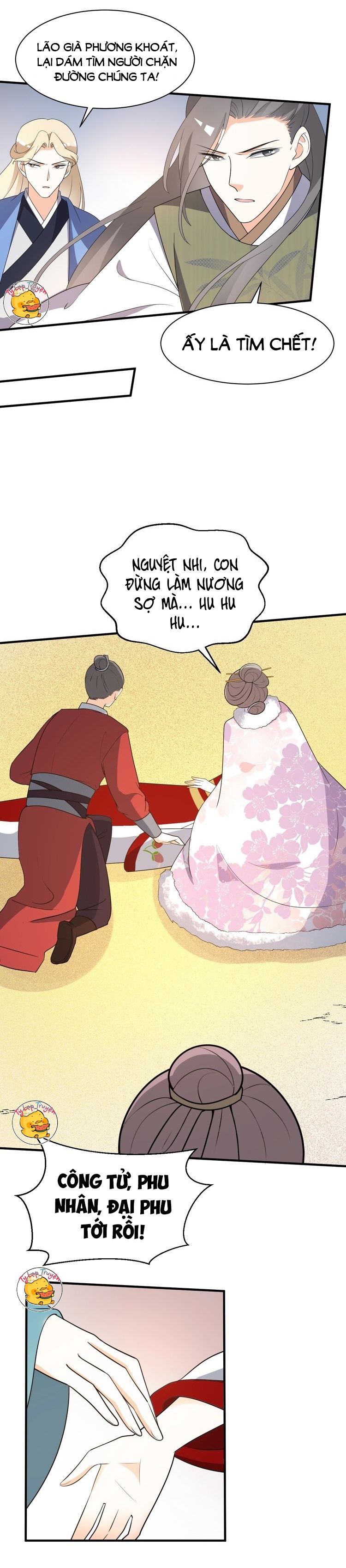 mấy độ cẩm nguyệt say cũng liễu chapter 79 9