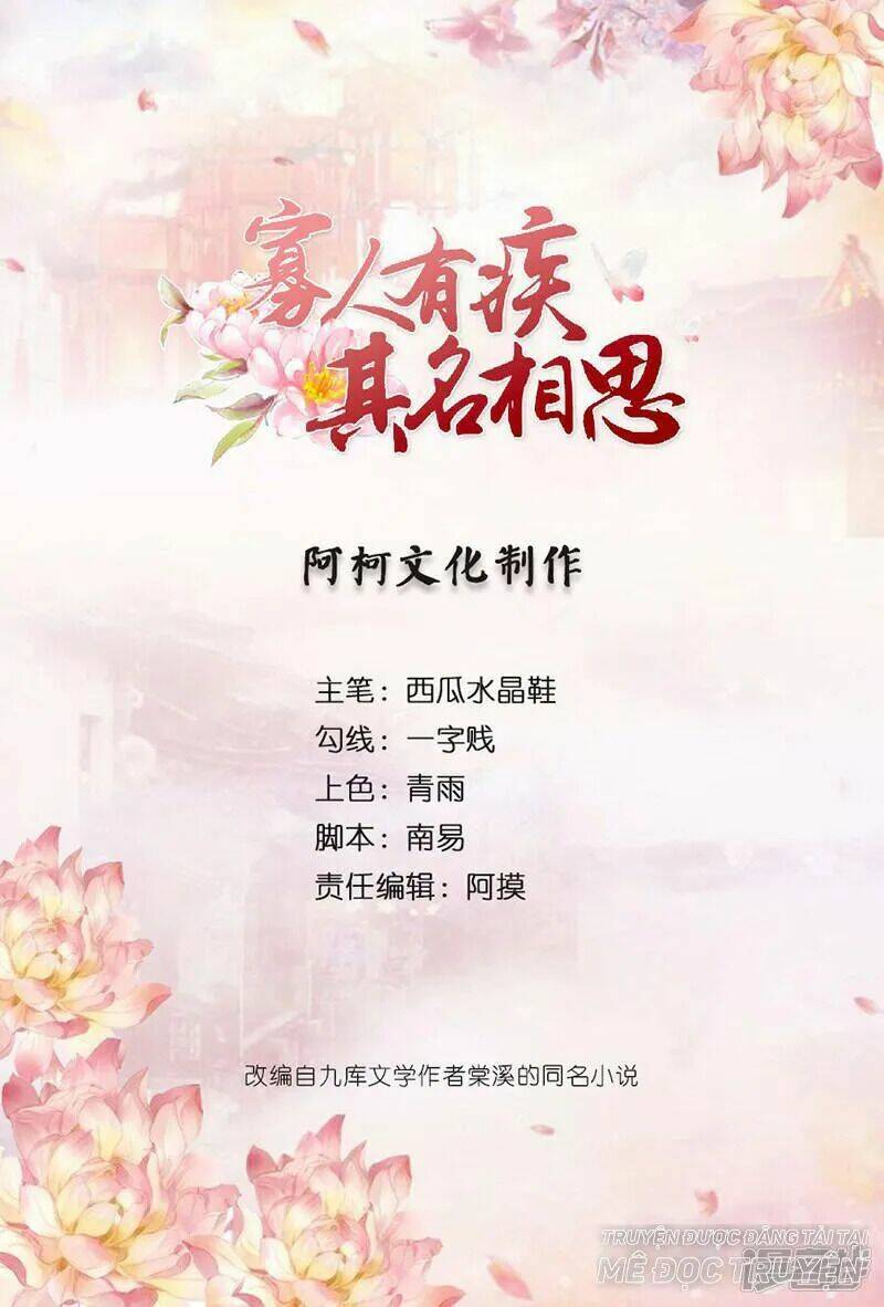 quả nhân có bệnh tên là tương tư chapter 1 1