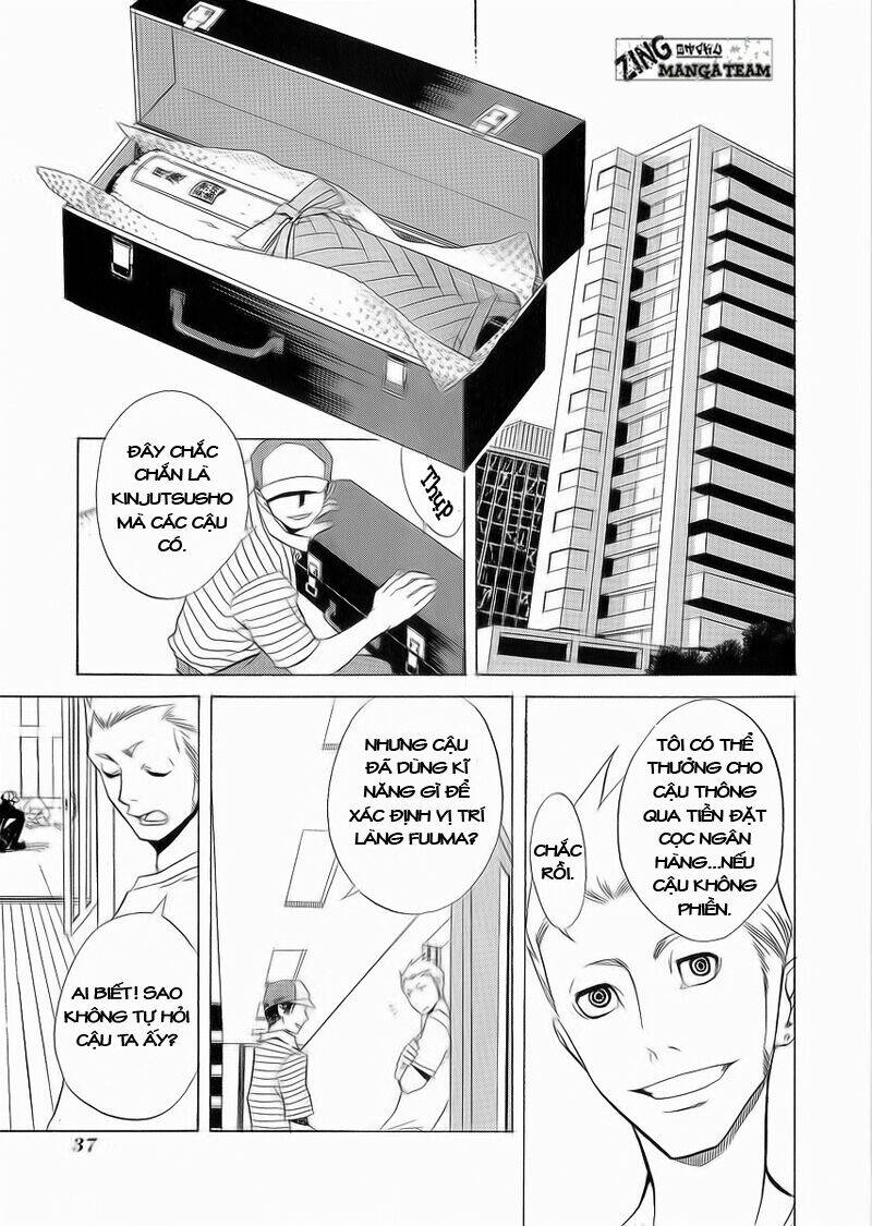 nabari no ou chapter 7 3