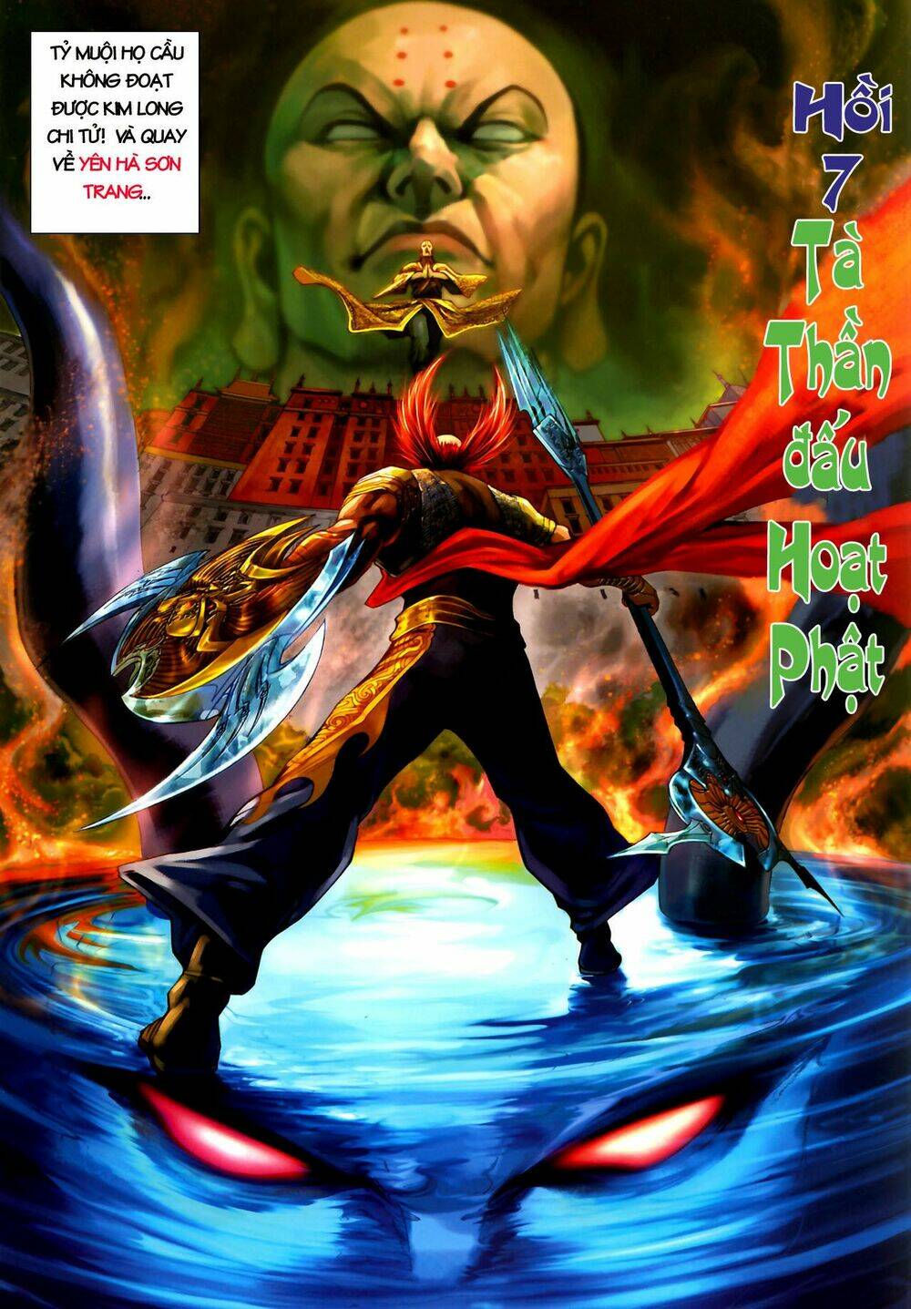 thần chưởng long kiếm phi chapter 7 2