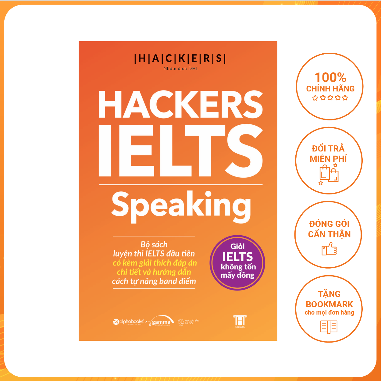 Hackers Ielts: Speaking