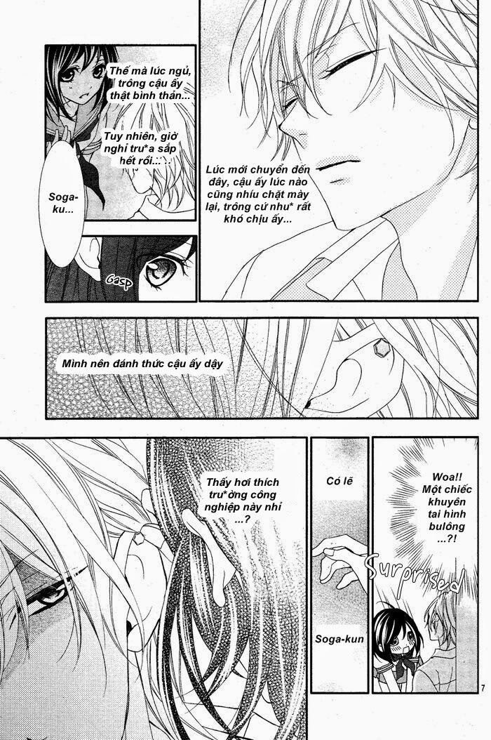 ookamidomo no shitsukekata chapter 1 7