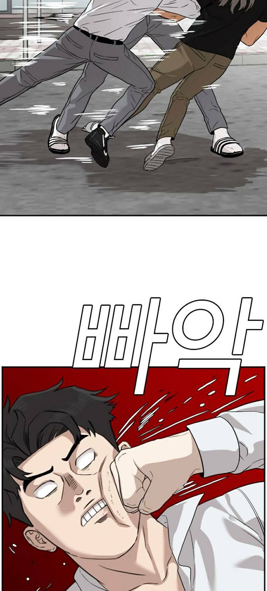 người xấu chapter 75 34