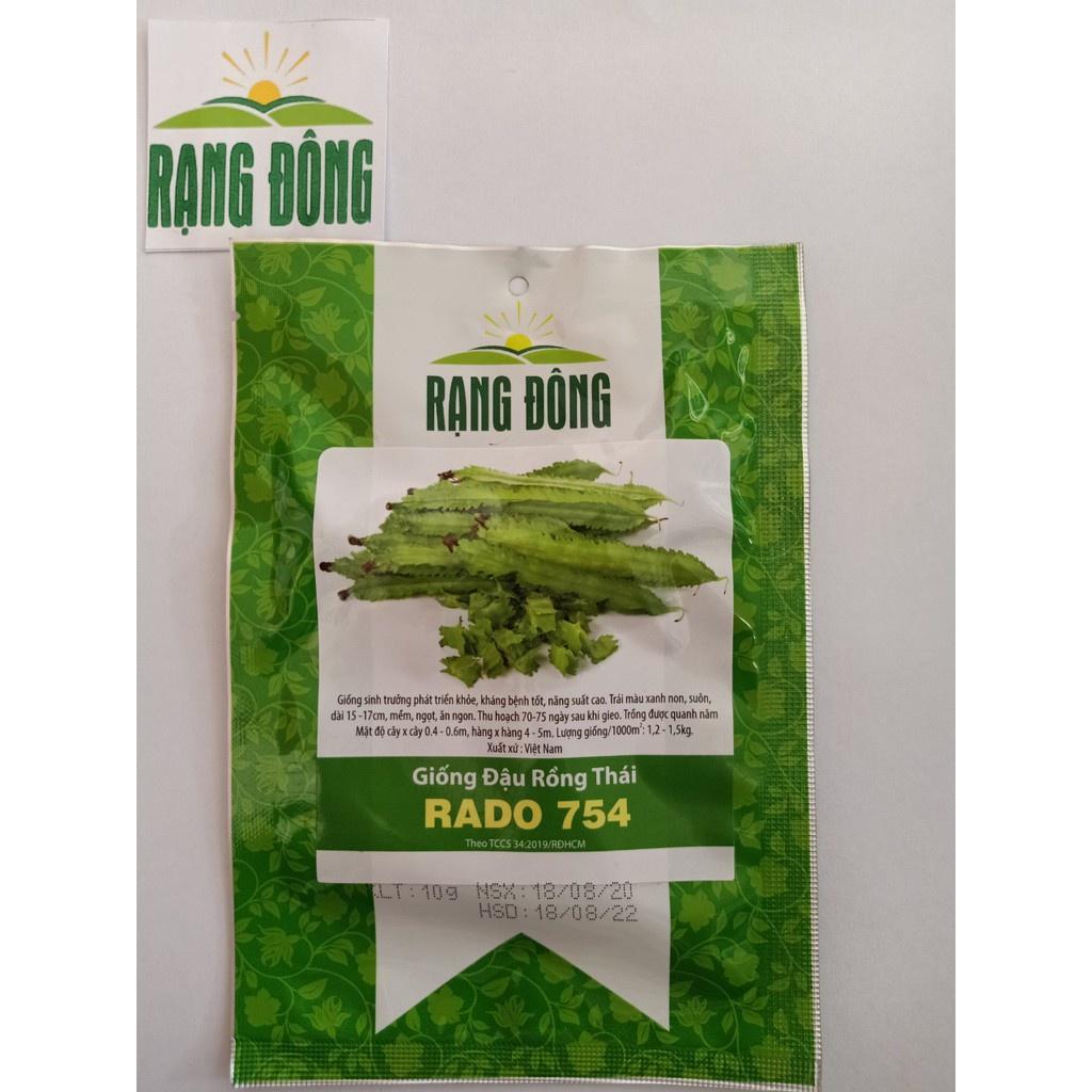 Hạt Giống Đậu Rồng Thái RADO 754 - 10gr - Trái màu xanh, thuôn dài, bốn cạnh có răng cưa, đặc ruột, ăn rất ngon