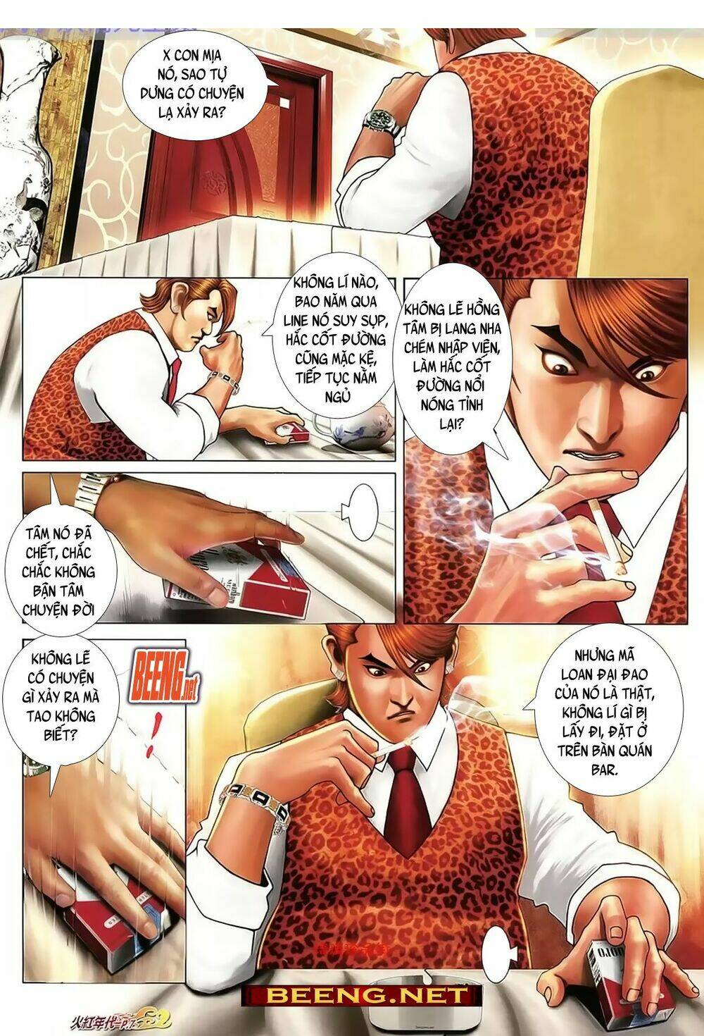 hỏa hồng niên đại hắc cốt đường chapter 1018 6