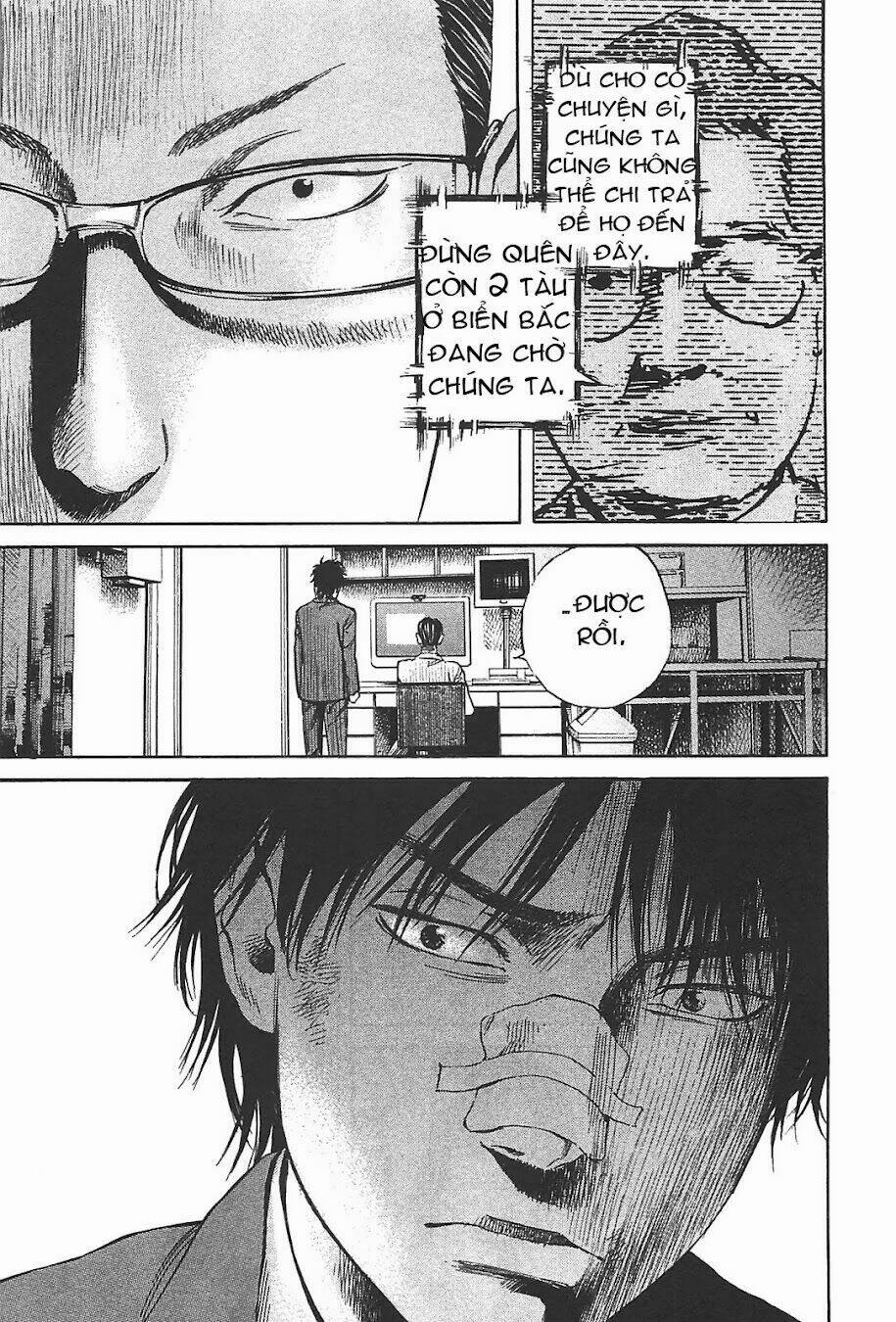 6000 the deep sea of madness chapter 5 30