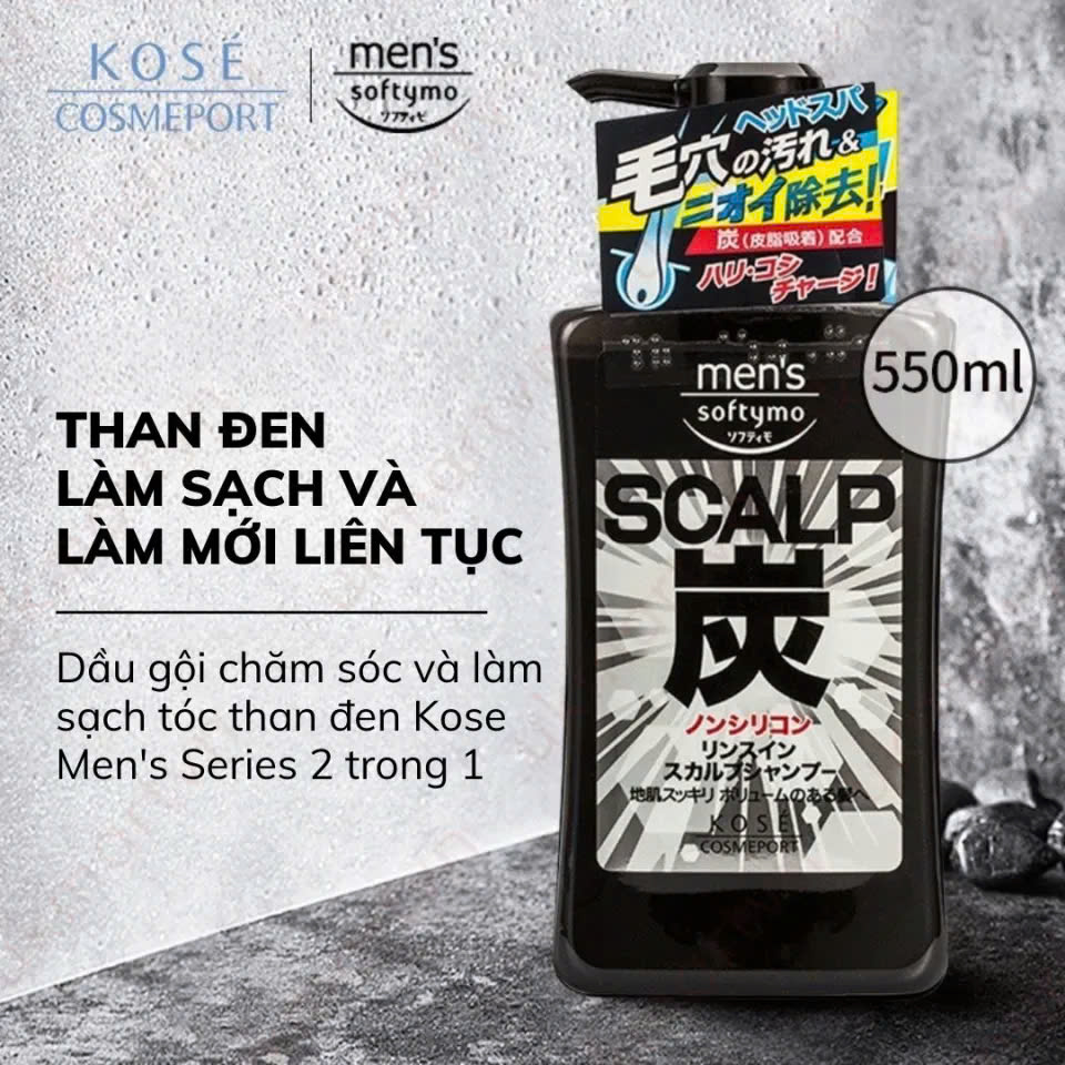 Dầu Gội Đầu Nam Chiết Xuất Than Hoạt Tính Kosé Softymo Men's Rinse In Scalp Shampoo S (550ML)