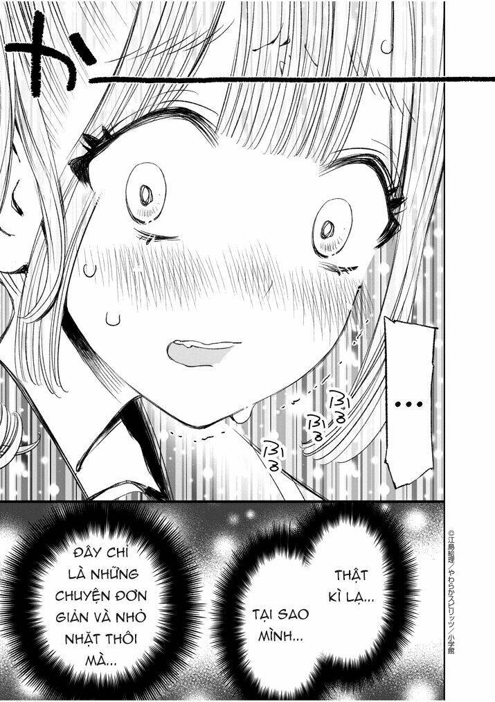 yuzumori-san (koy) chapter 3 14