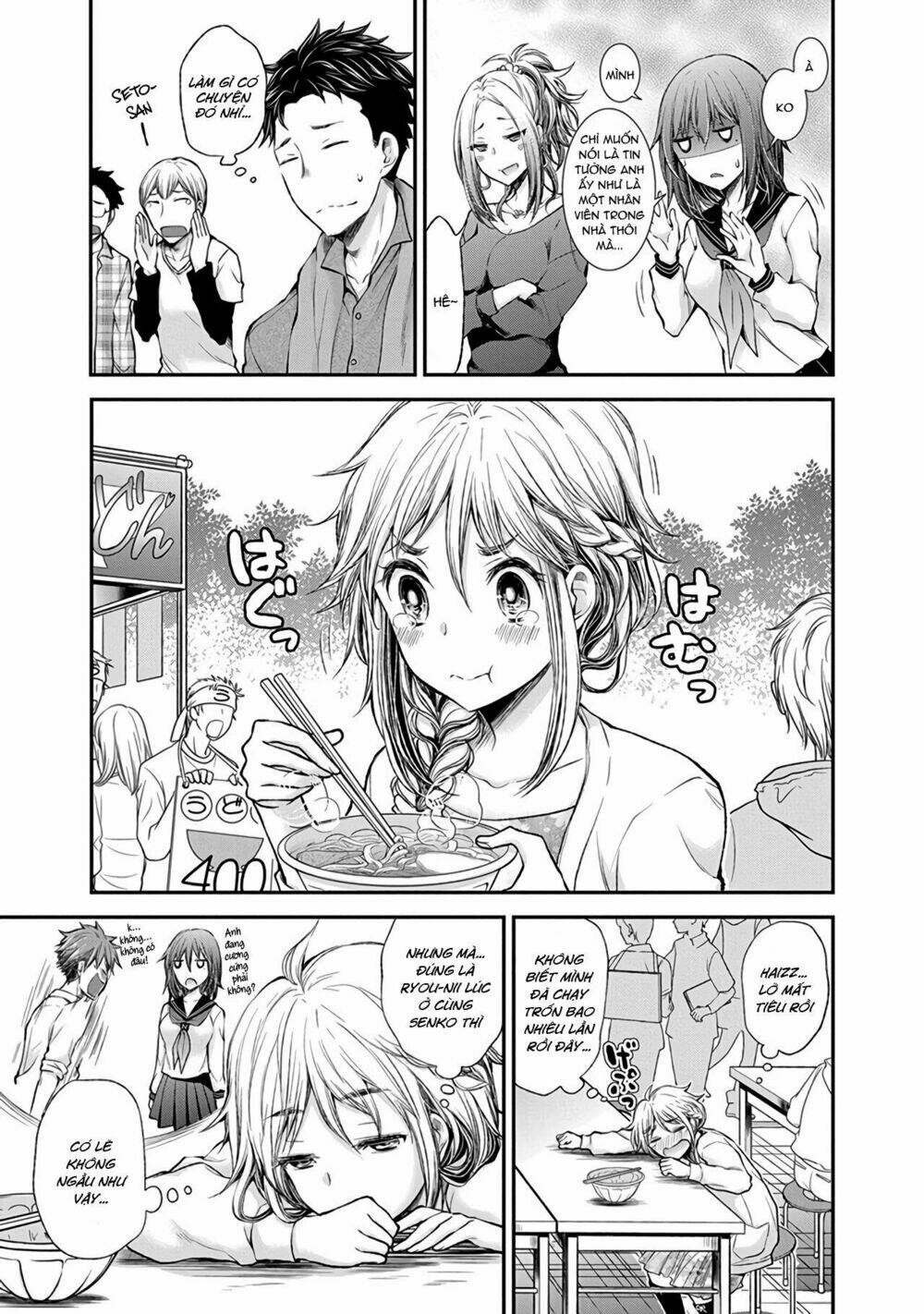 Henjo - Hen Na Joshi Kousei Amaguri Chiko Chapter 45 - Trang 12