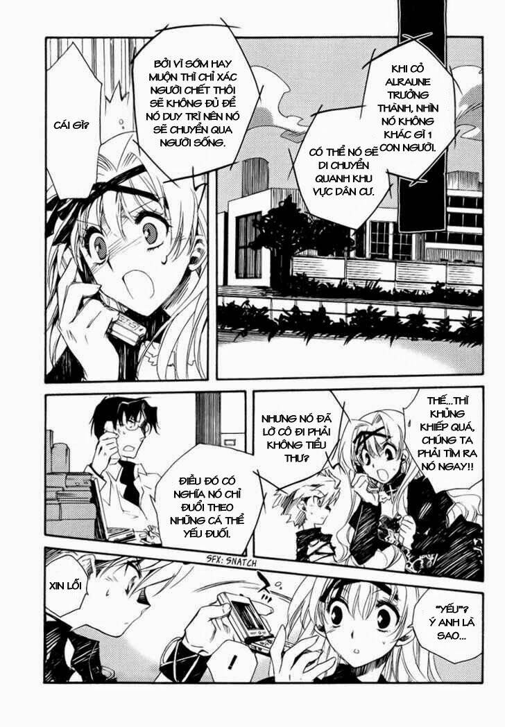 shinyaku ookami ga kuru! chapter 2 15