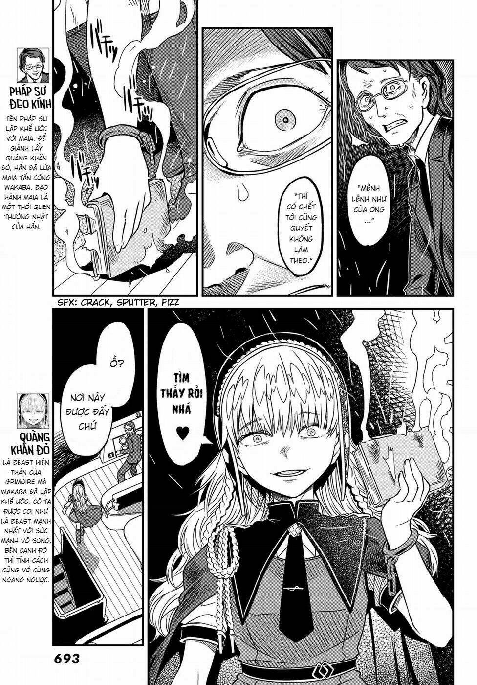 crimson grimoire chapter 4 7