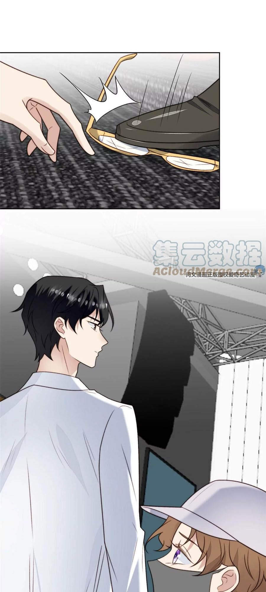 dựa vào đại lão ổn định vị trí c trong nam đoàn chapter 49 22