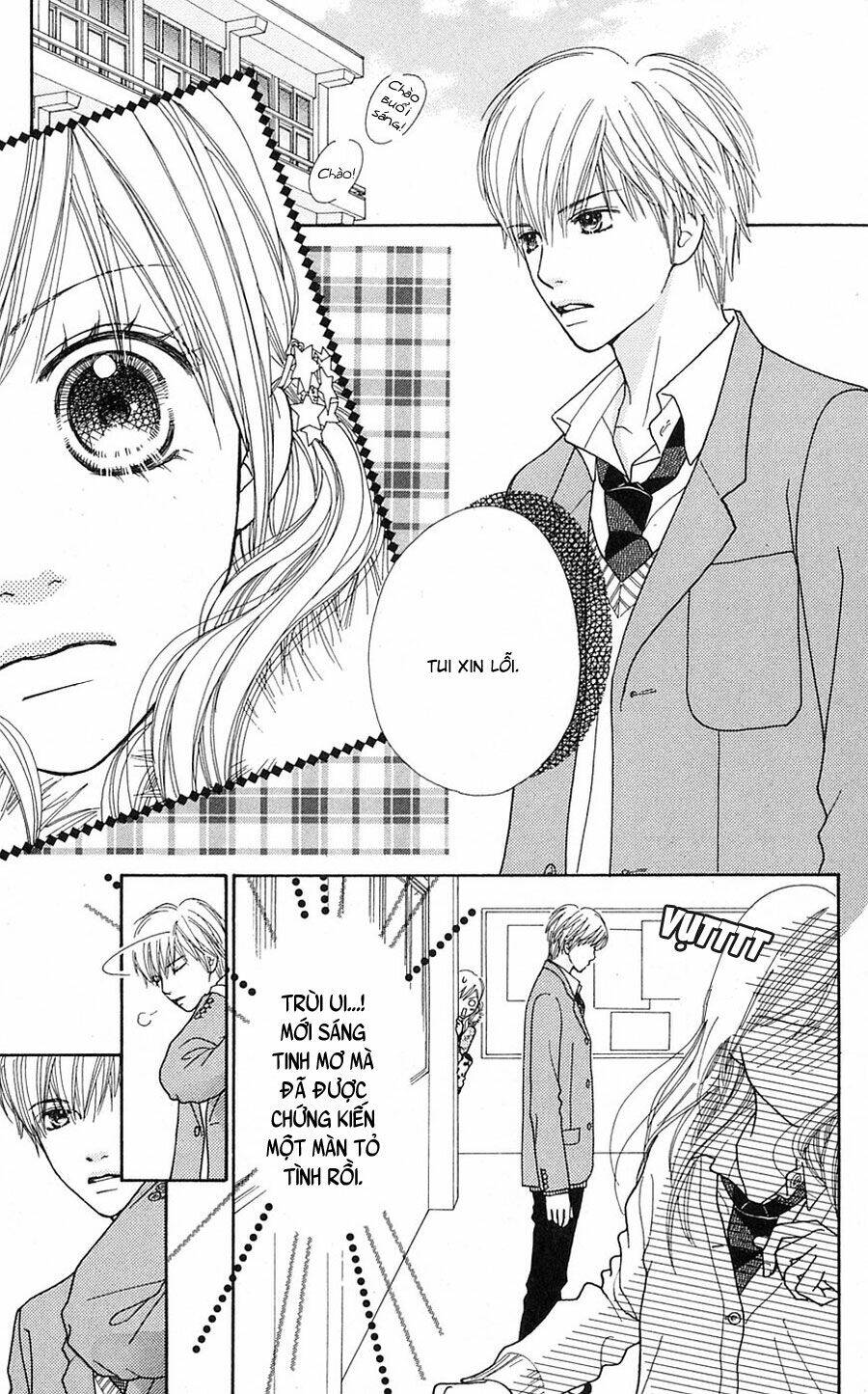 parfait tic - cô láng giềng chapter 108 3