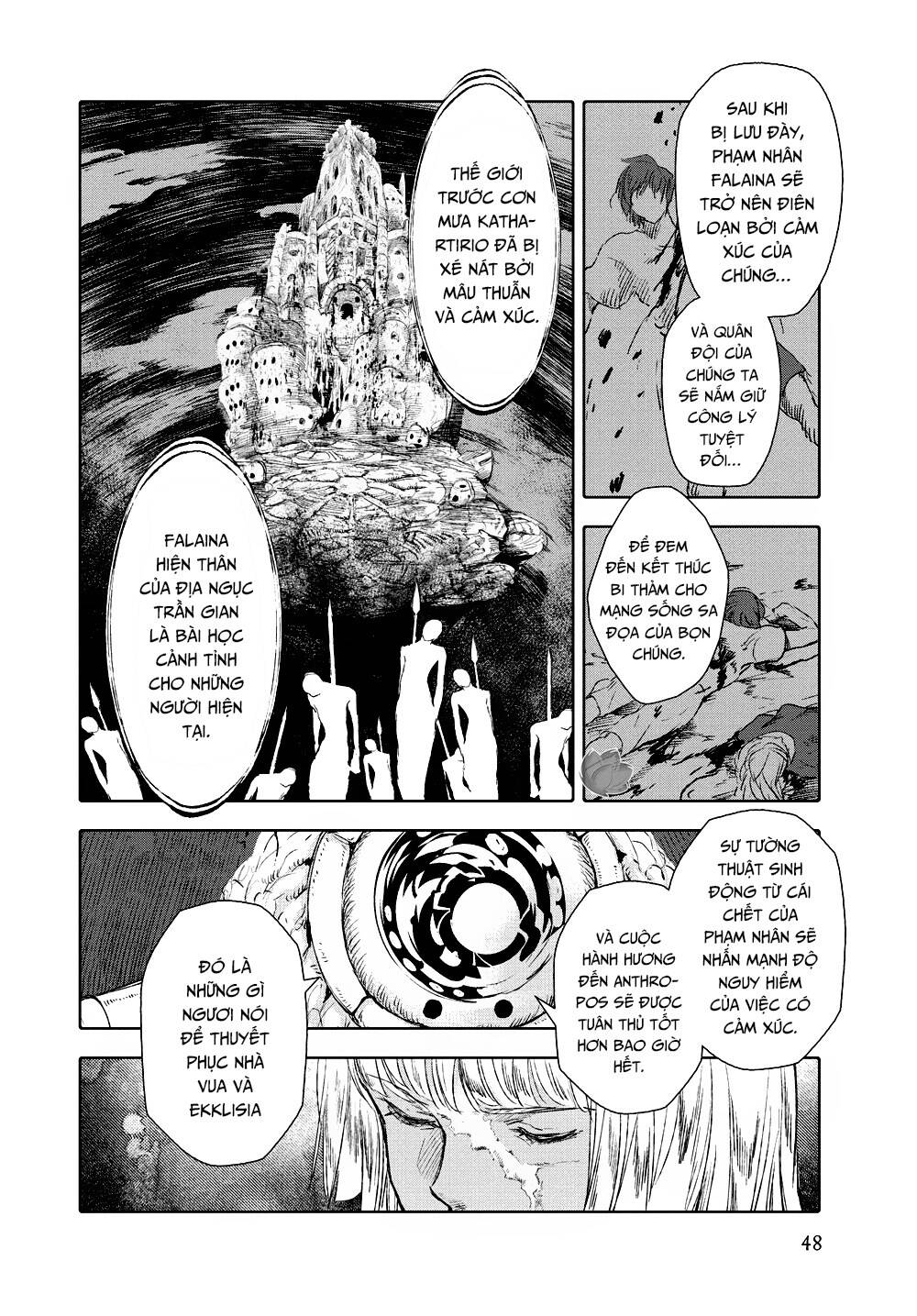 children of the whales chapter 17 45