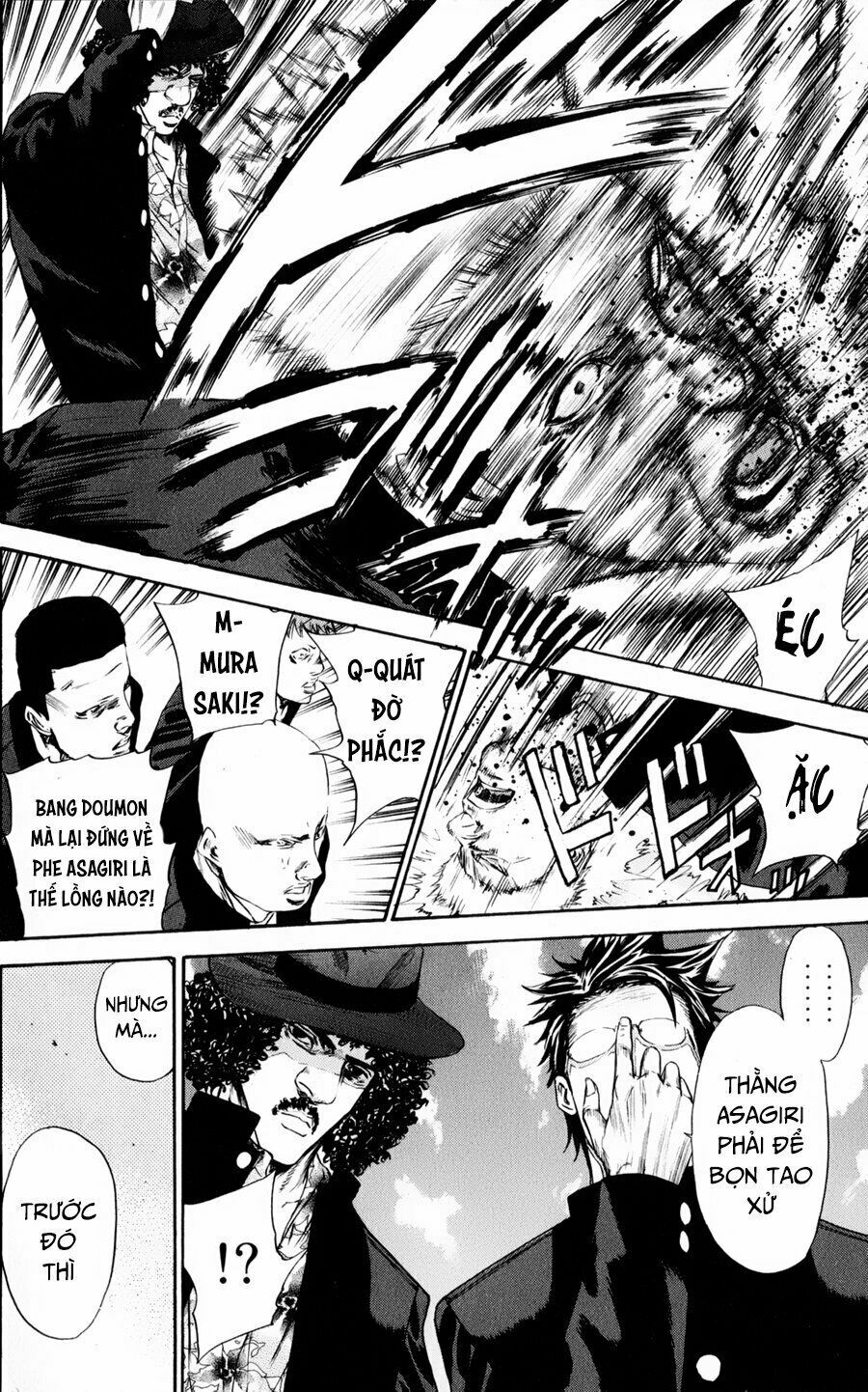 a-bout! chapter 123 4