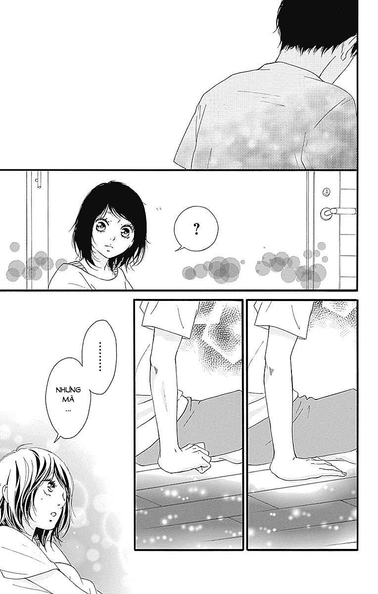 omoi, omoware, furi, furare chapter 21 19