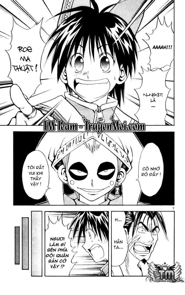 mar heaven chapter 119 11