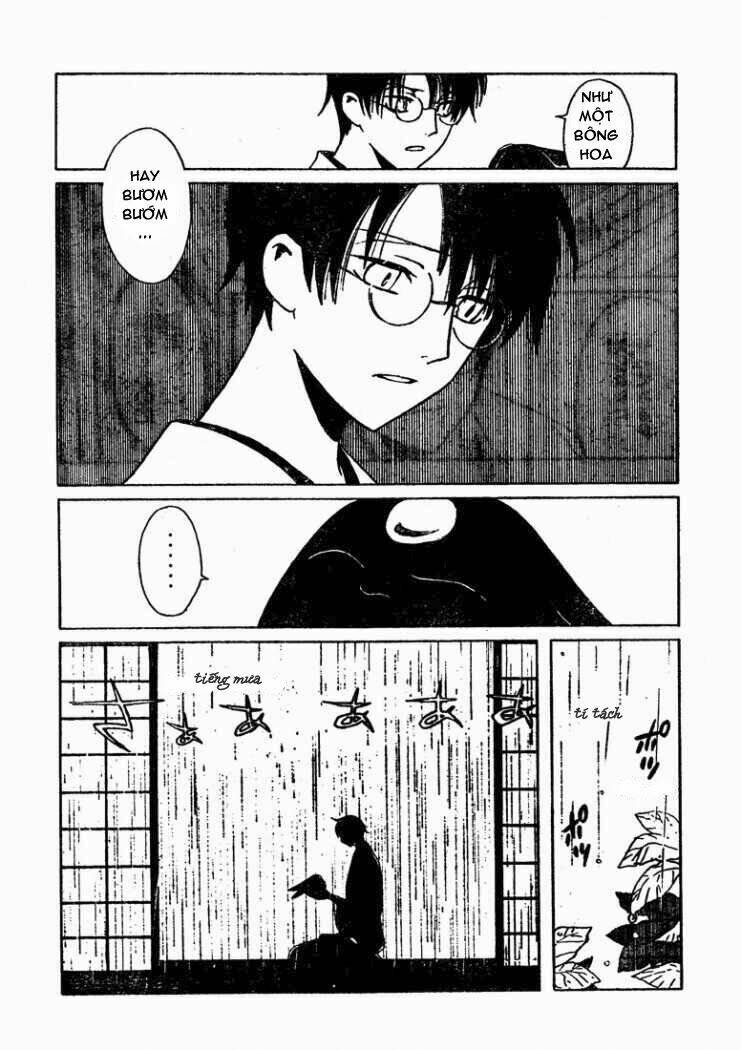 xxxholic rou : oneshot ( special edition ) chapter 1 4