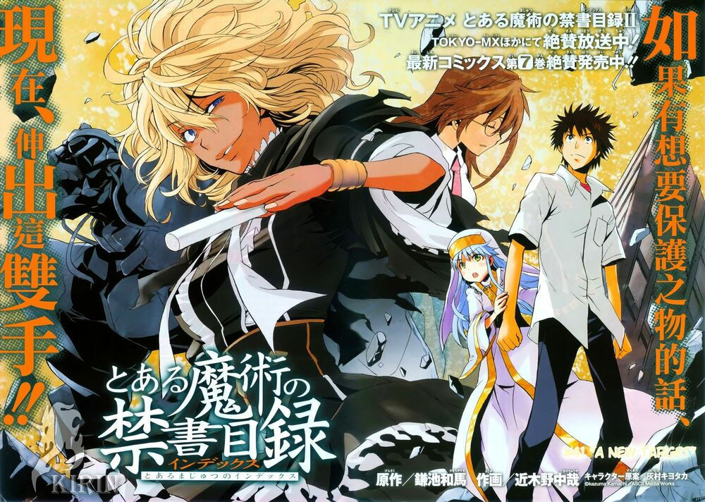 cấm thư ma thuật index chapter 41 2