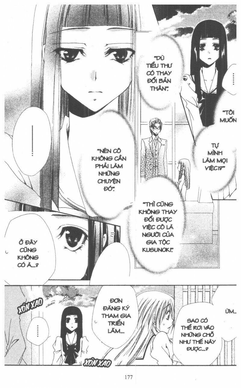 lớp học quản gia - shitsuji-sama no okiniiri chapter 36 31