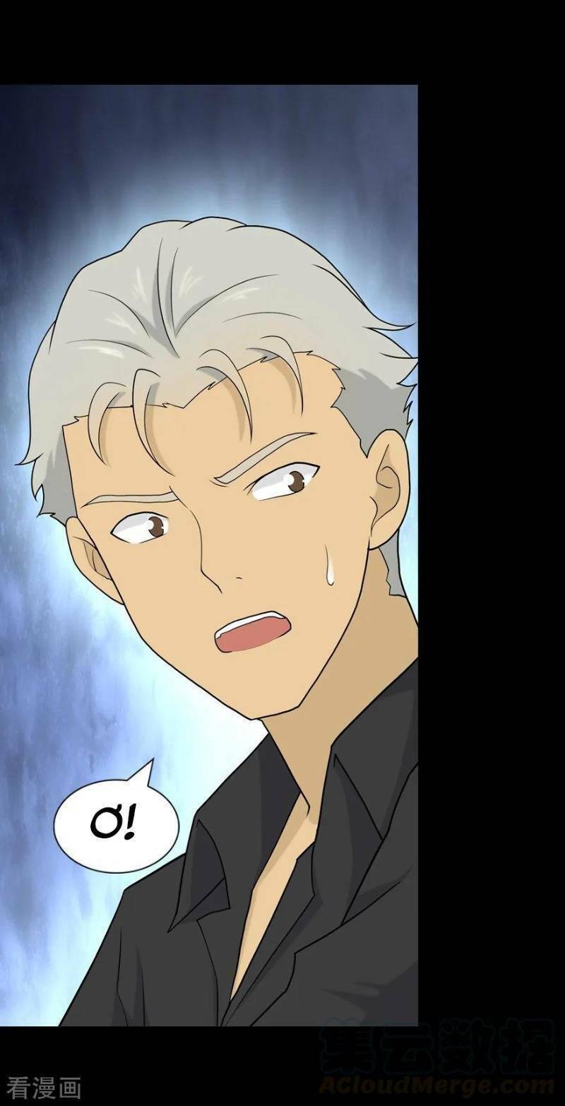 bạn gái virus của tôi chapter 118 40