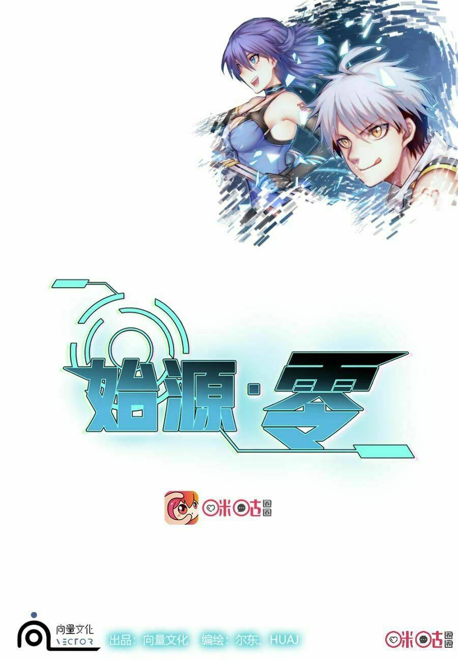 thủy nguyên linh chapter 6 2