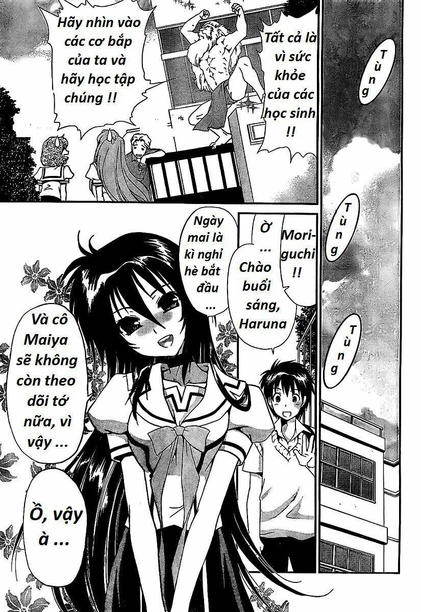 moriguchi orito no teiougaku chapter 14 22