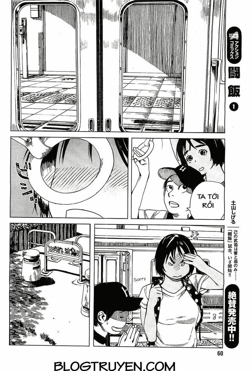 fujiyamasan wa shishunki chapter 15 12