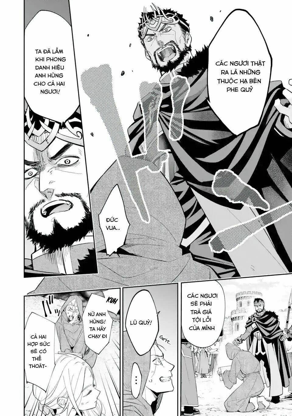 the executed sage is reincarnated as a lich and starts an all-out war chapter 1 10