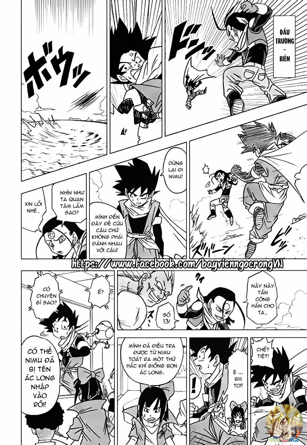 bảy viên ngọc rồng - lý tưởng anh hùng chapter 17 12